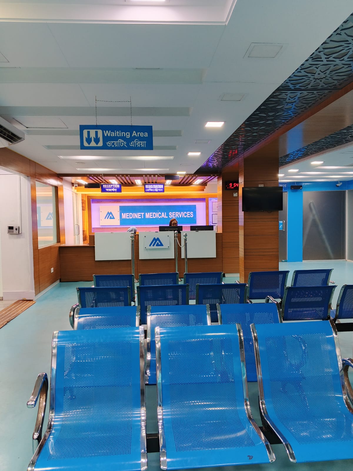 Medinet Medical Services Facility